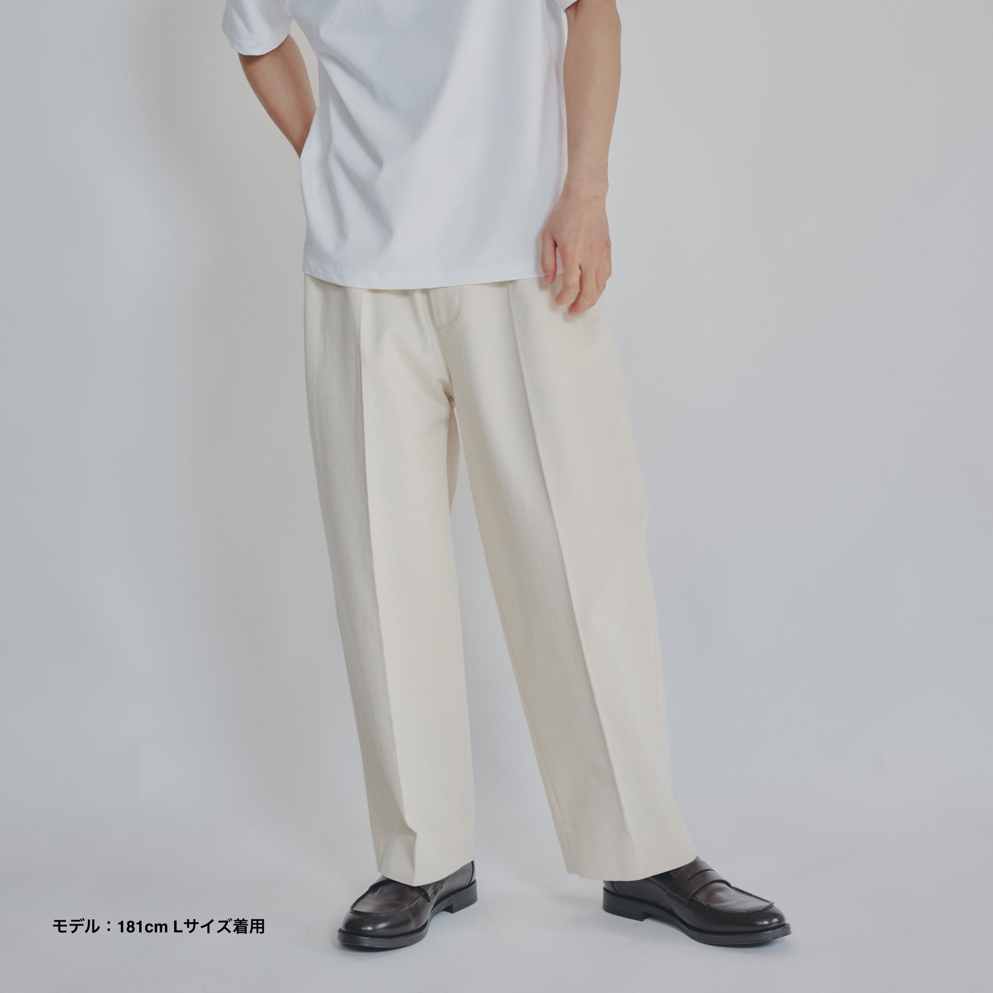 TWO TUCK EASY TROUSERS
