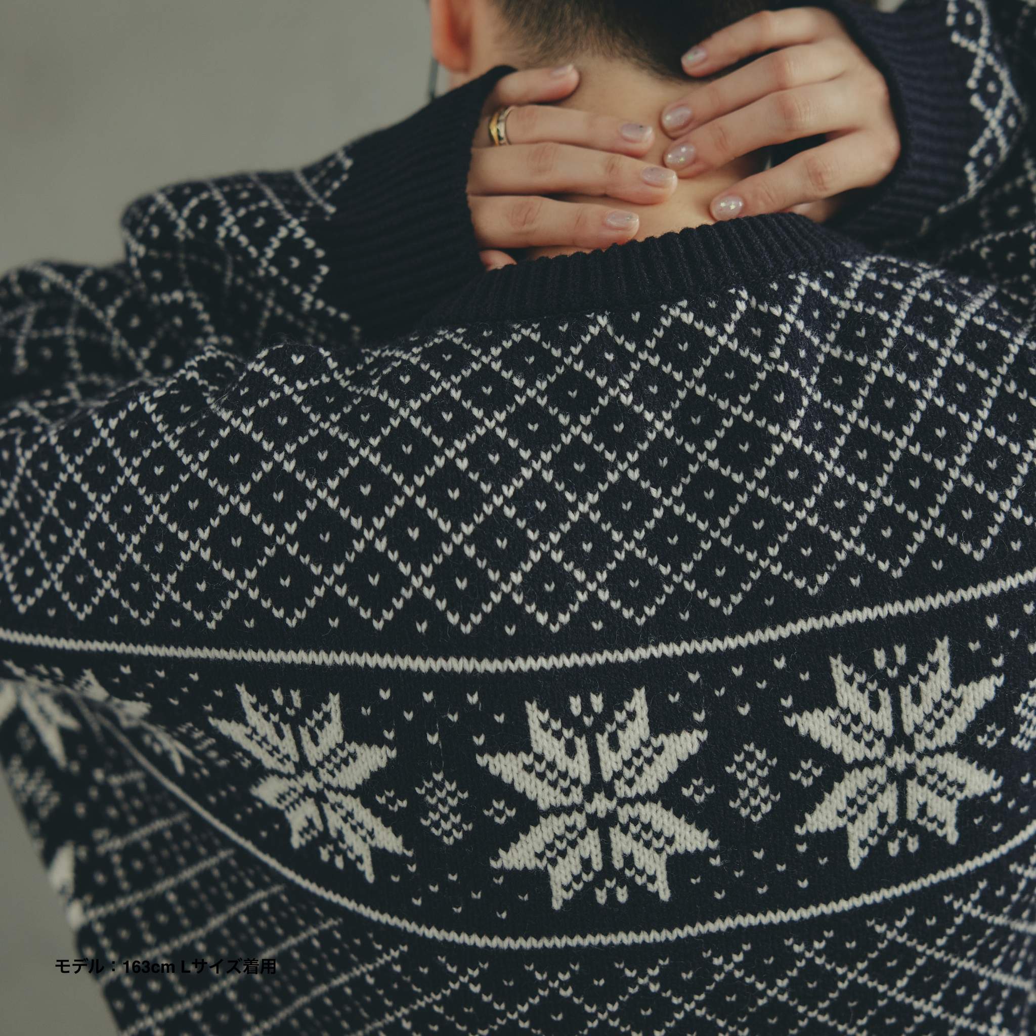 Nordic Cardigan kinoko. edition