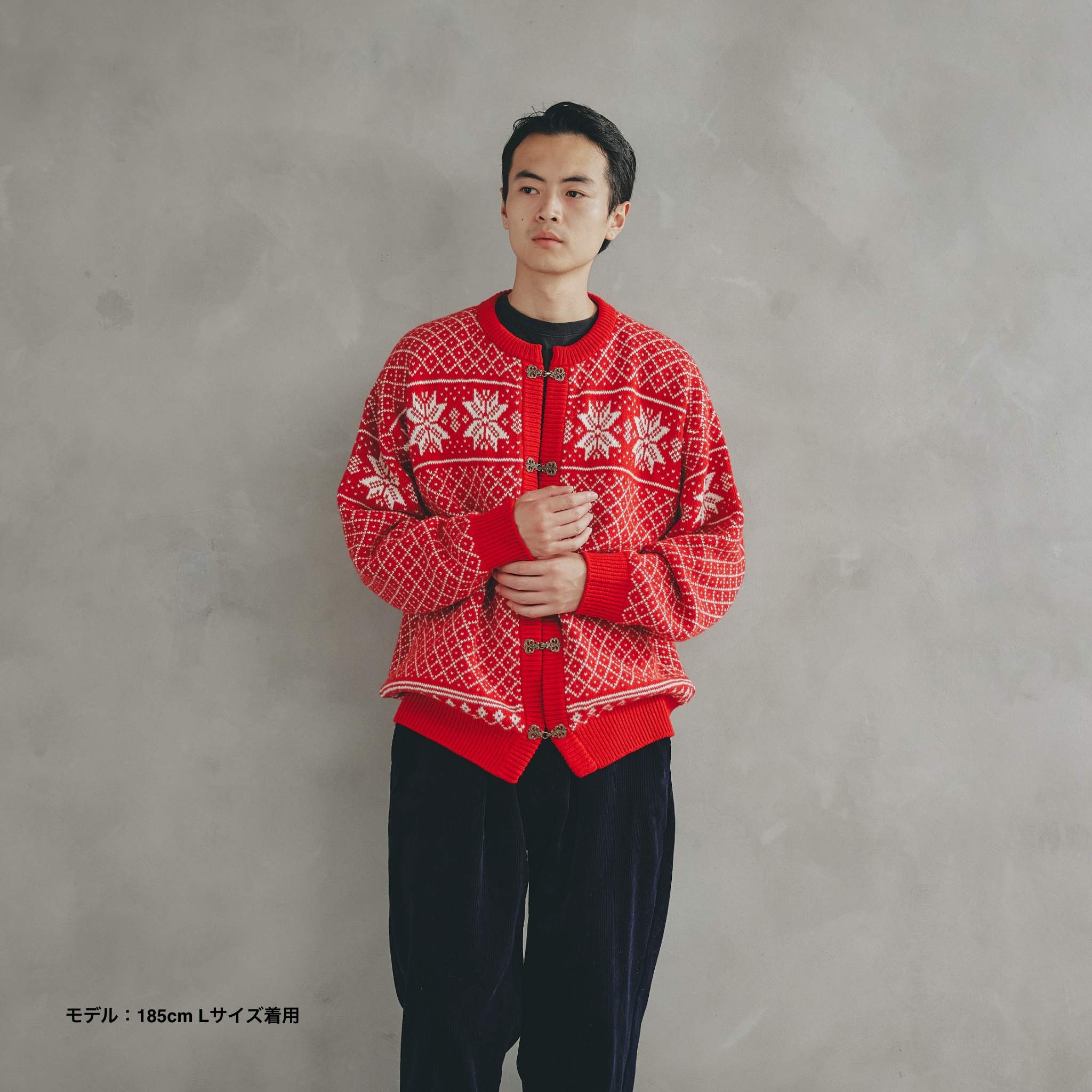 Nordic Cardigan kinoko. edition