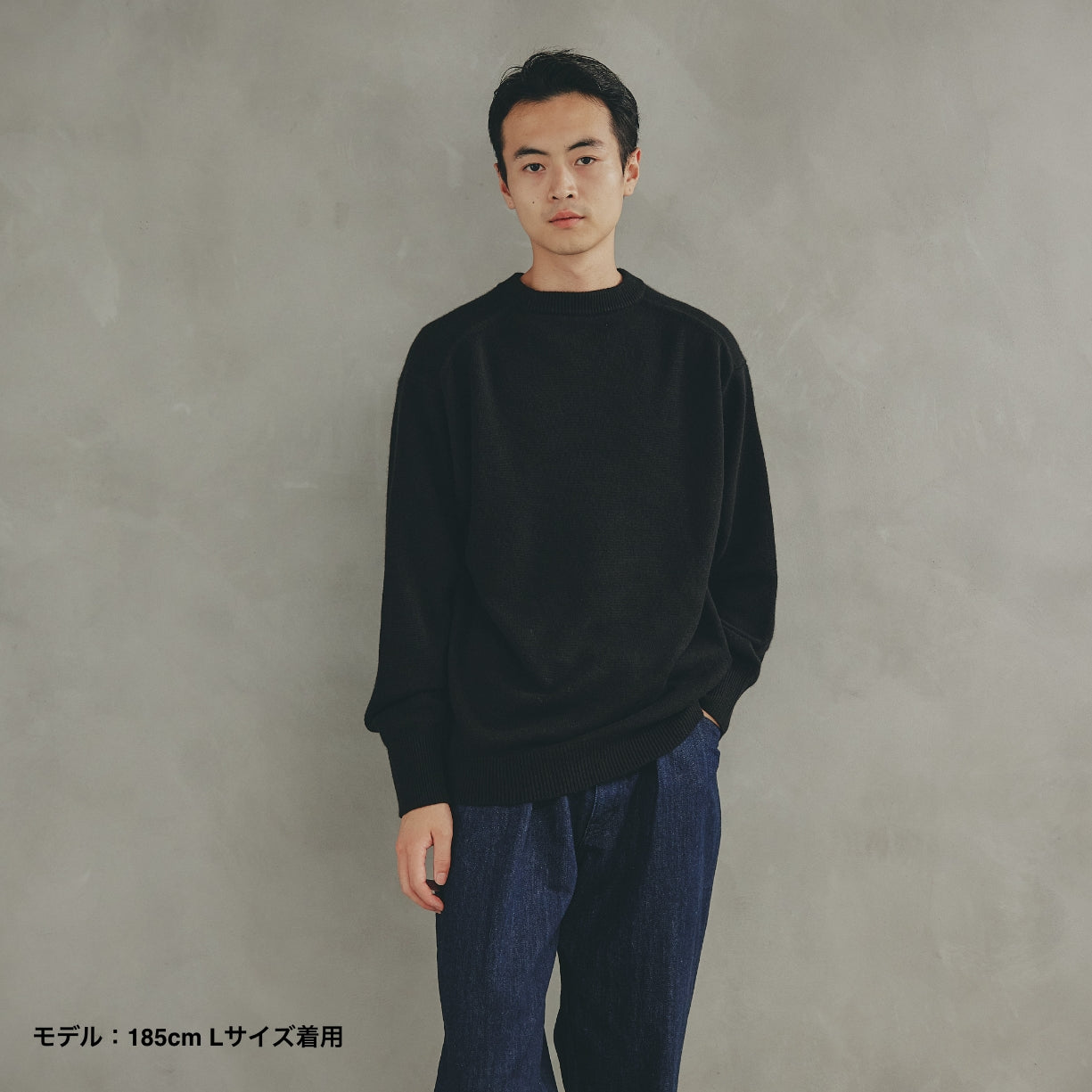 BABY CASHMERE 100 KNIT