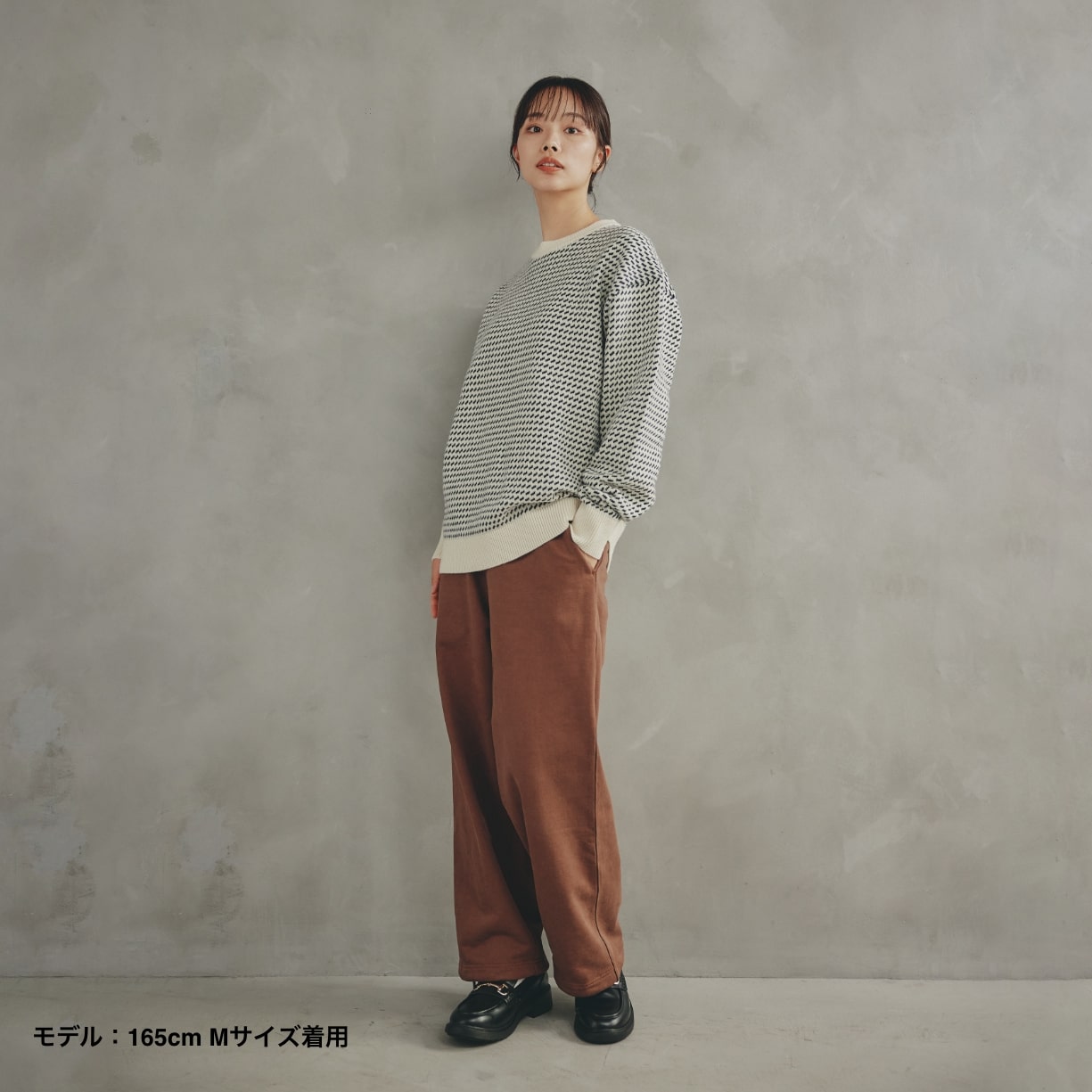JQD KNIT PO