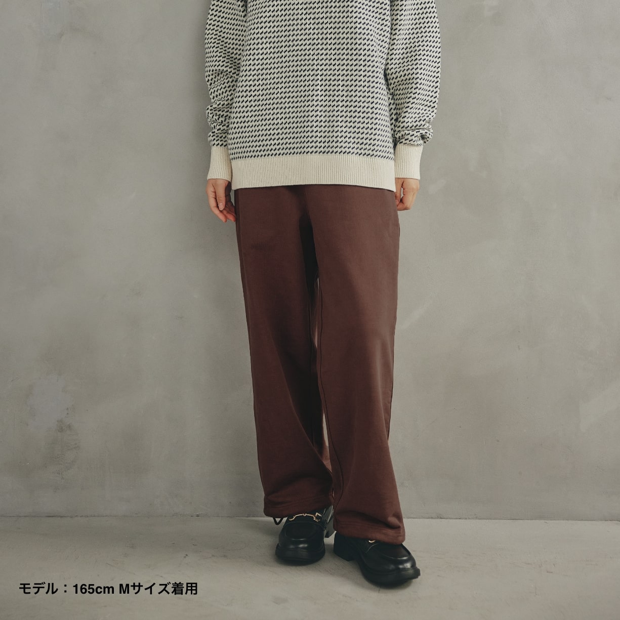 LUXURY HEAVY SWEAT PANTS - WOMEN