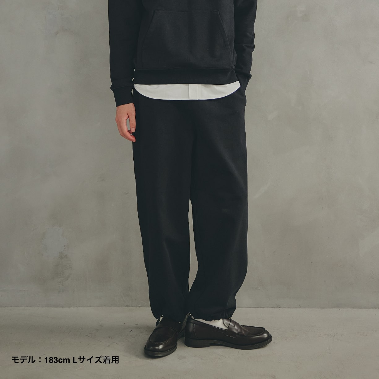 LUXURY HEAVY SWEAT PANTS - MEN