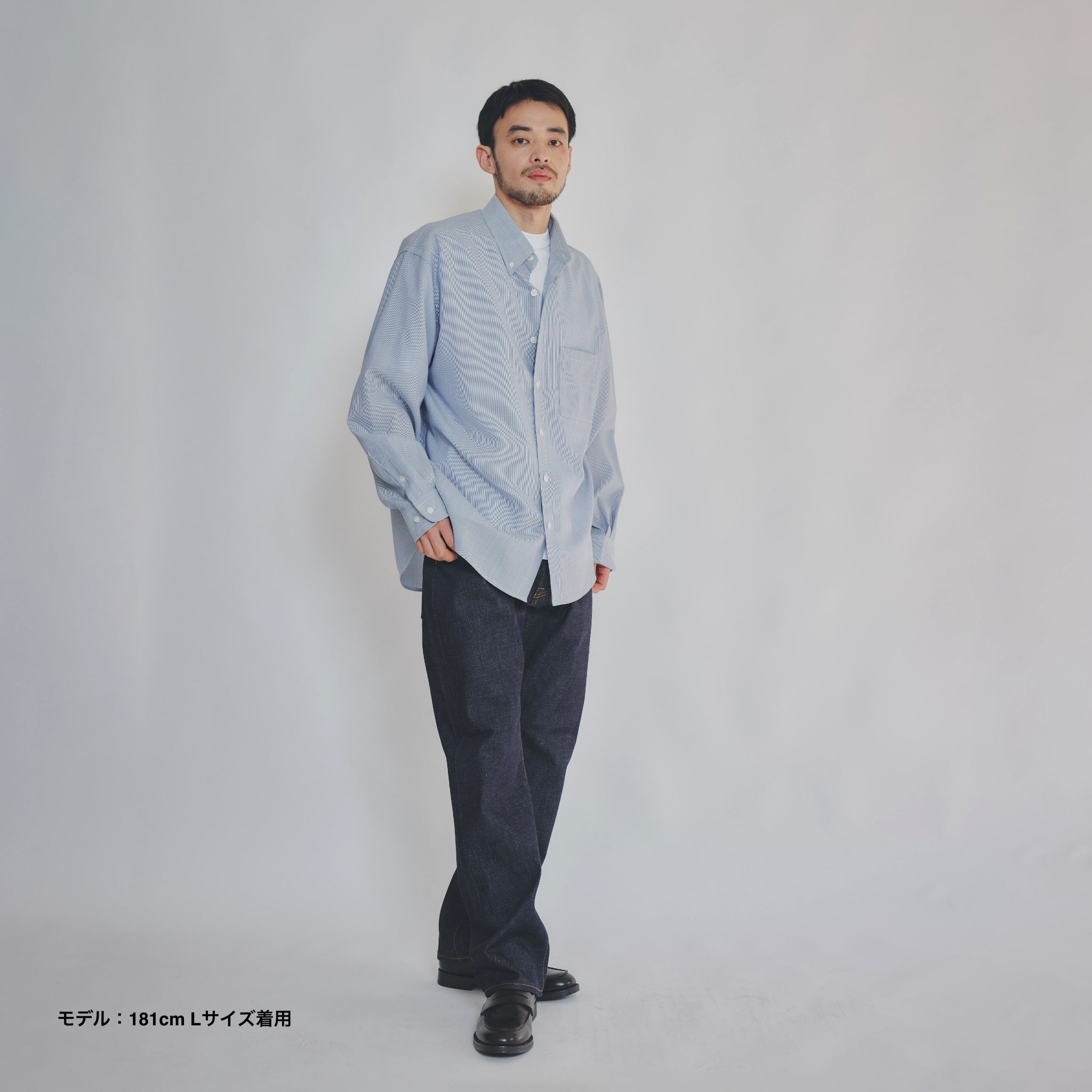 TECH WOOL SHIRT