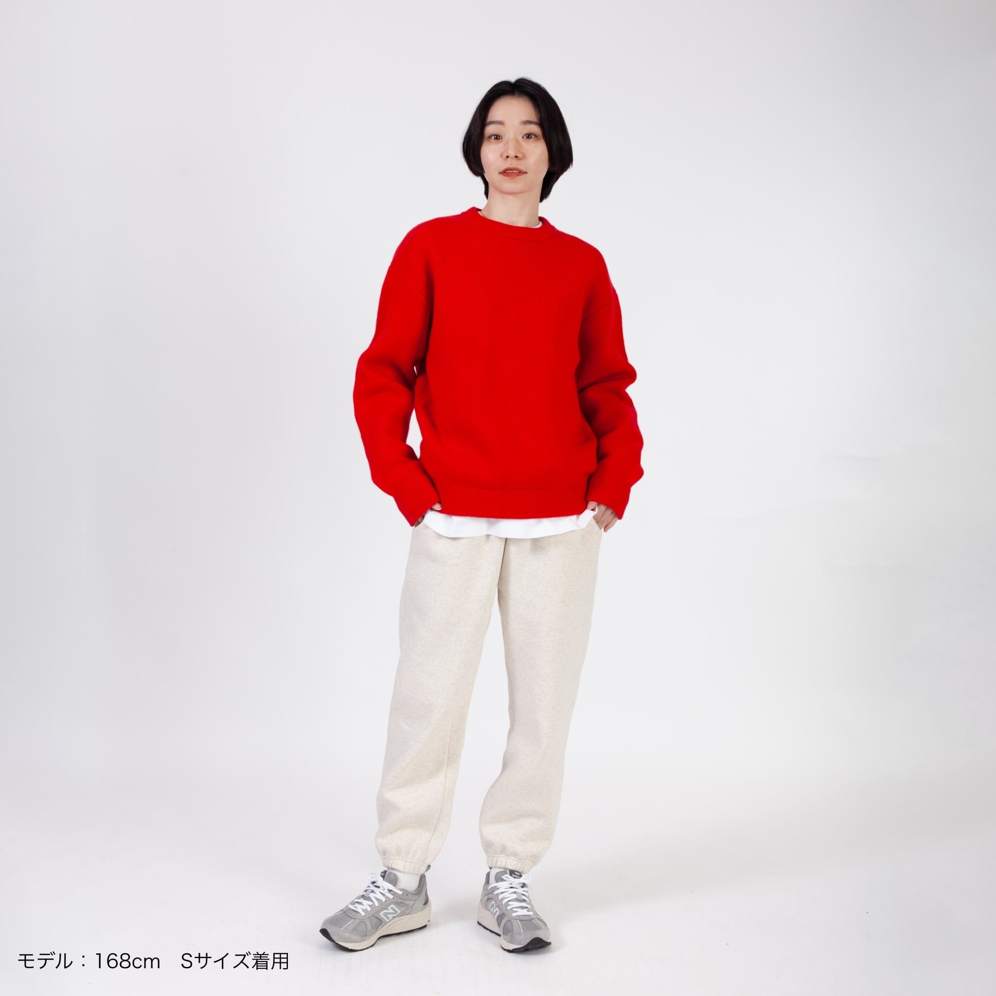 アズマ編み裏起毛パンツ