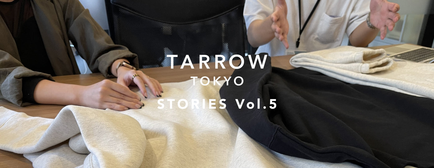 STORIES Vol.5 服好きを集めて「アズマ編みスウェット」レビュー