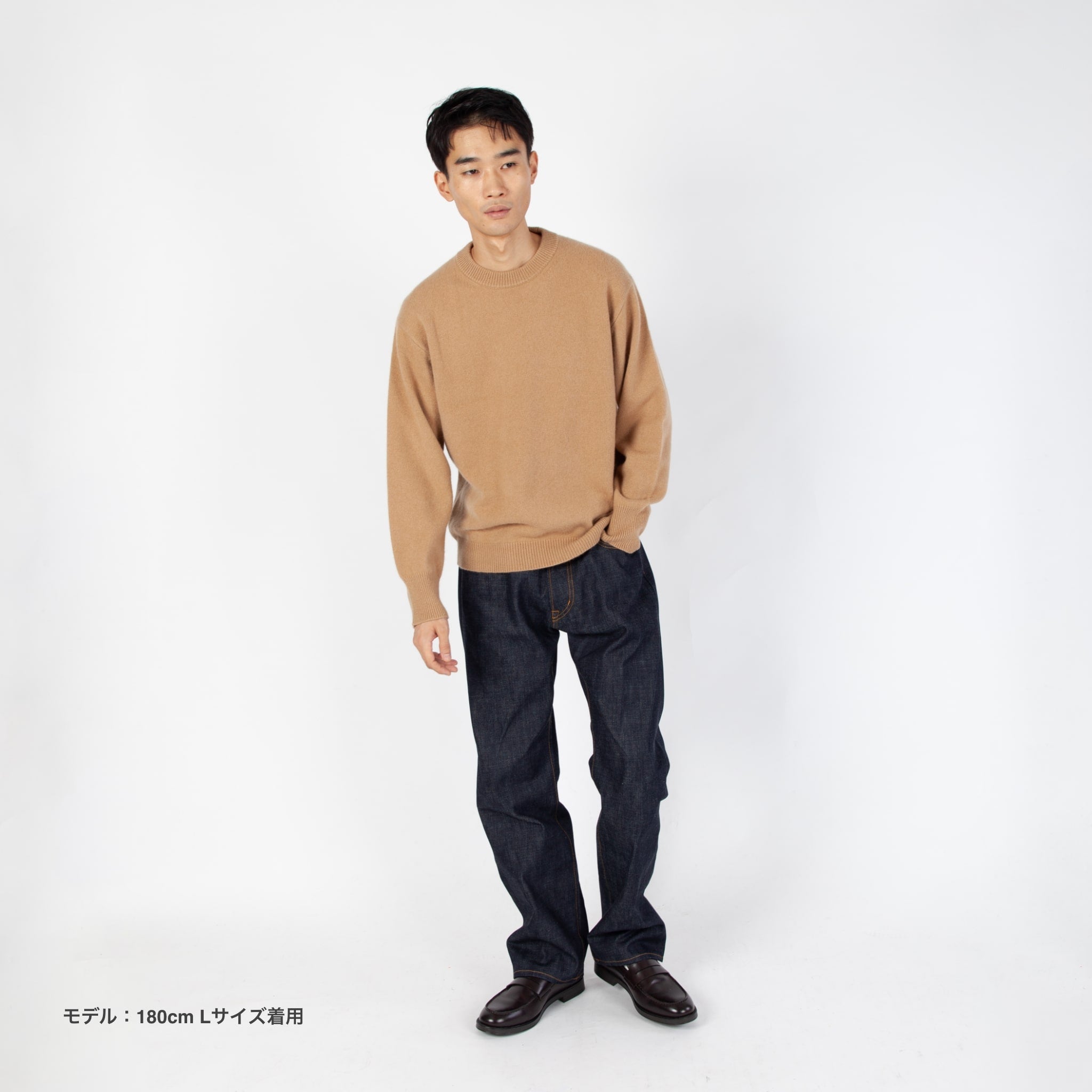 BABY CASHMERE 100 KNIT Xmas Edition