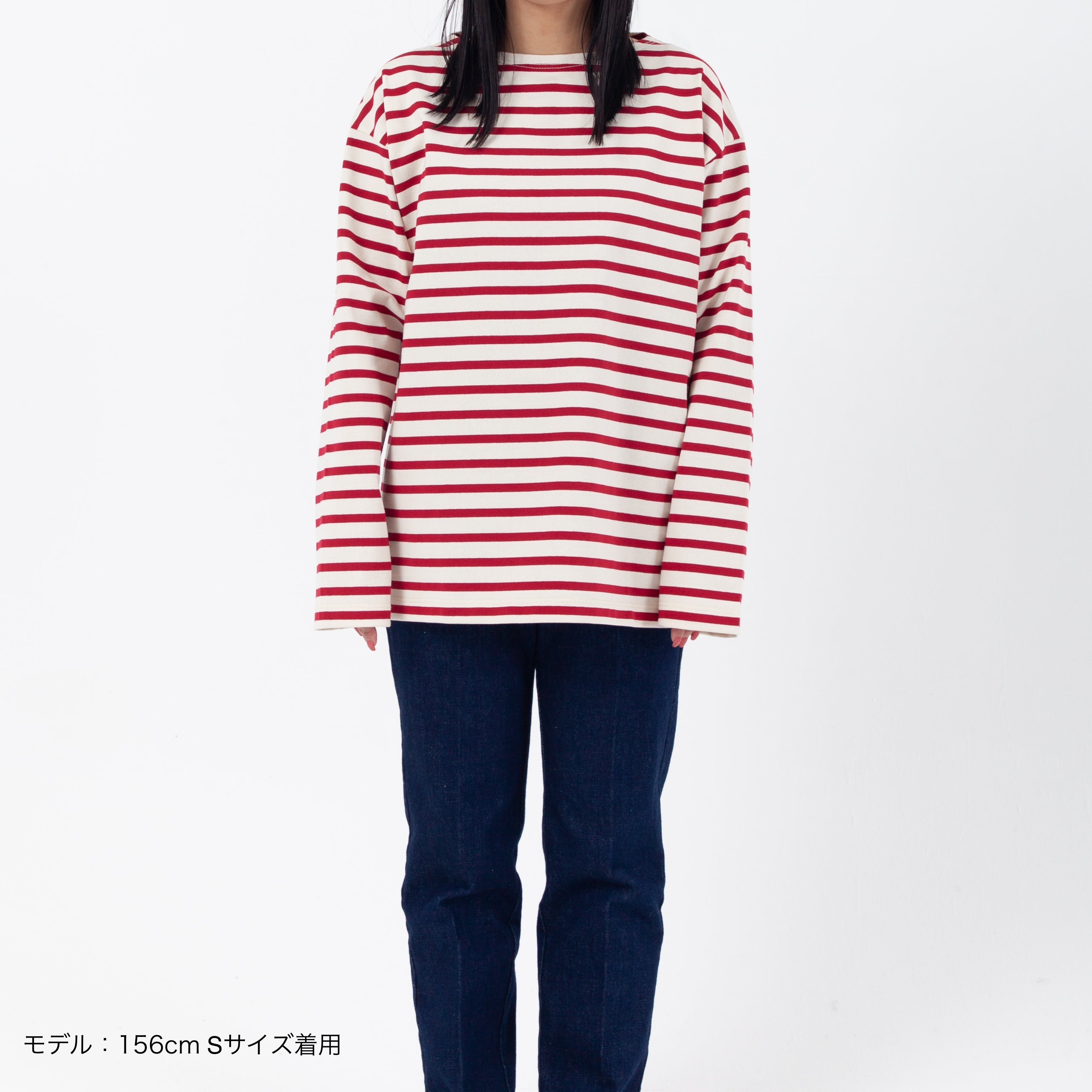 PREMIER H. WEIGHT BORDER L/S TEE