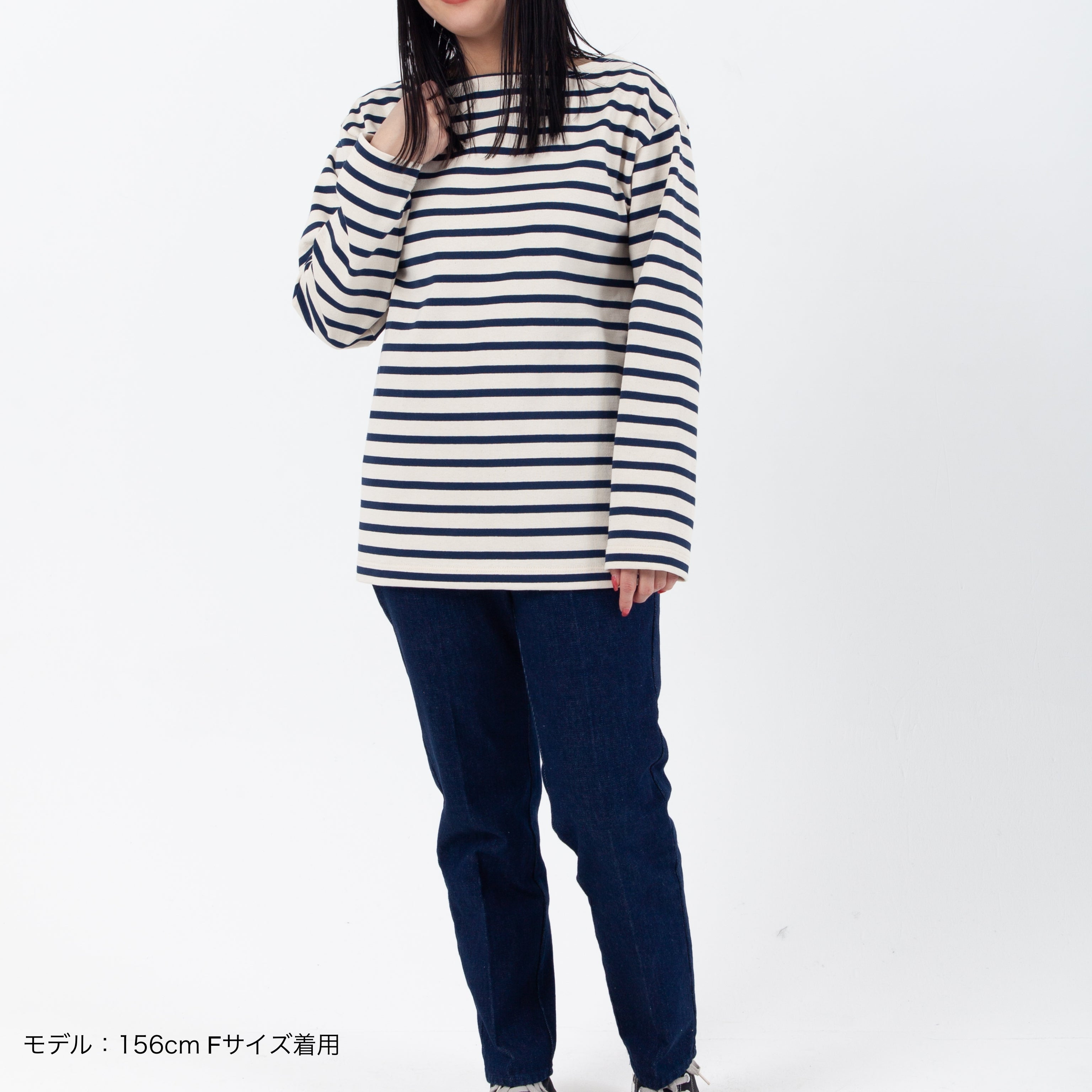 PREMIER H. WEIGHT BORDER L/S TEE LADIES