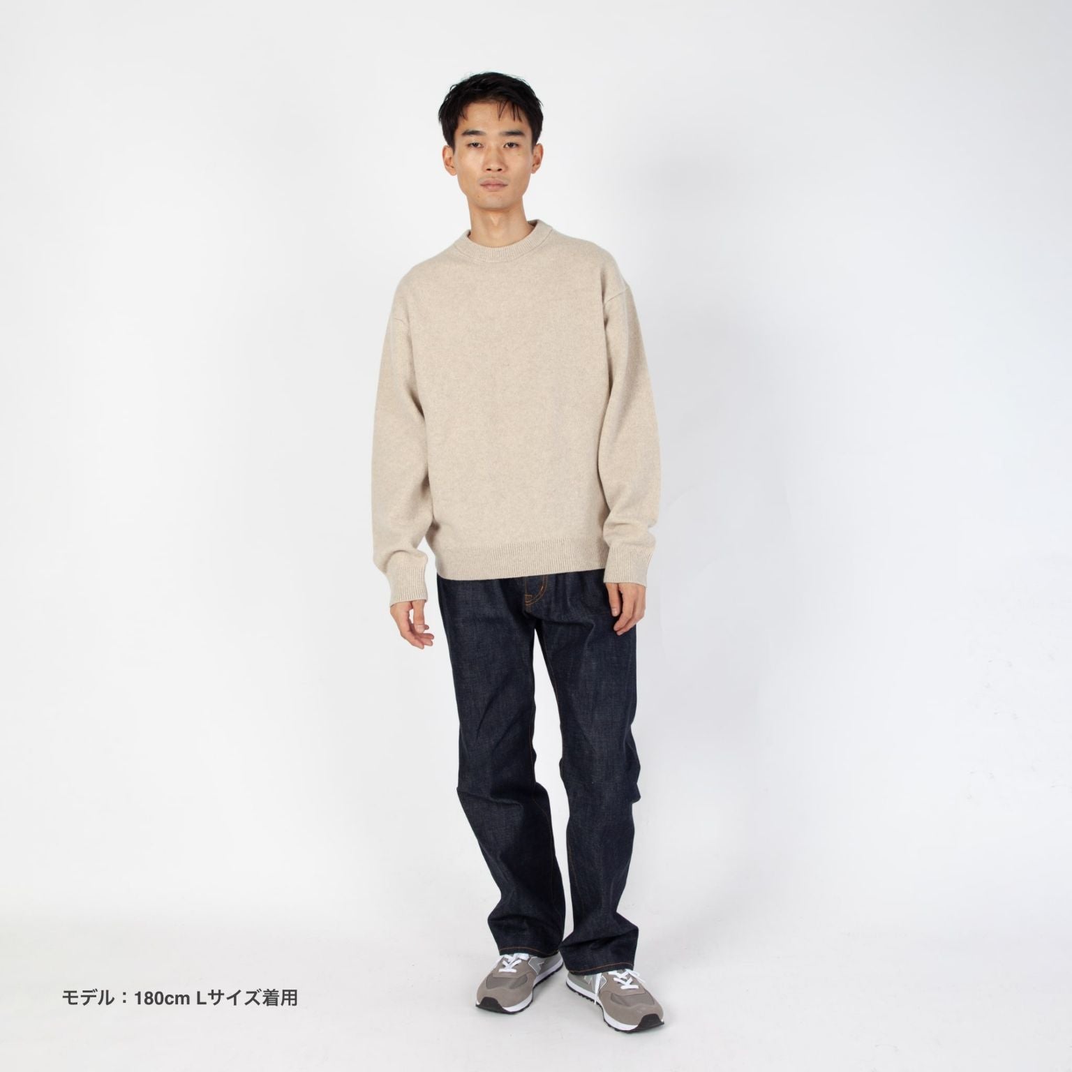 WOOL CASHMERE KNIT PO