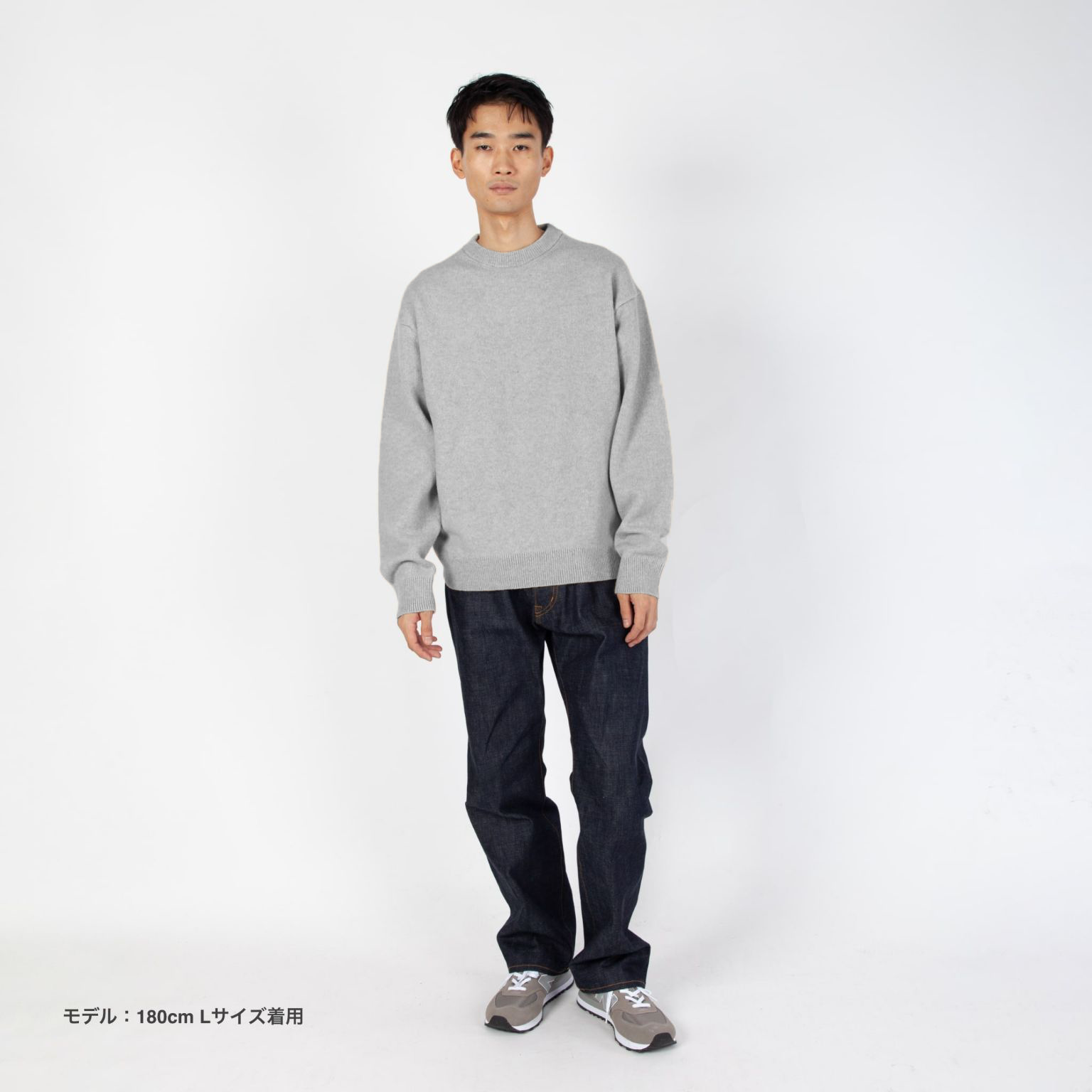 WOOL CASHMERE KNIT PO