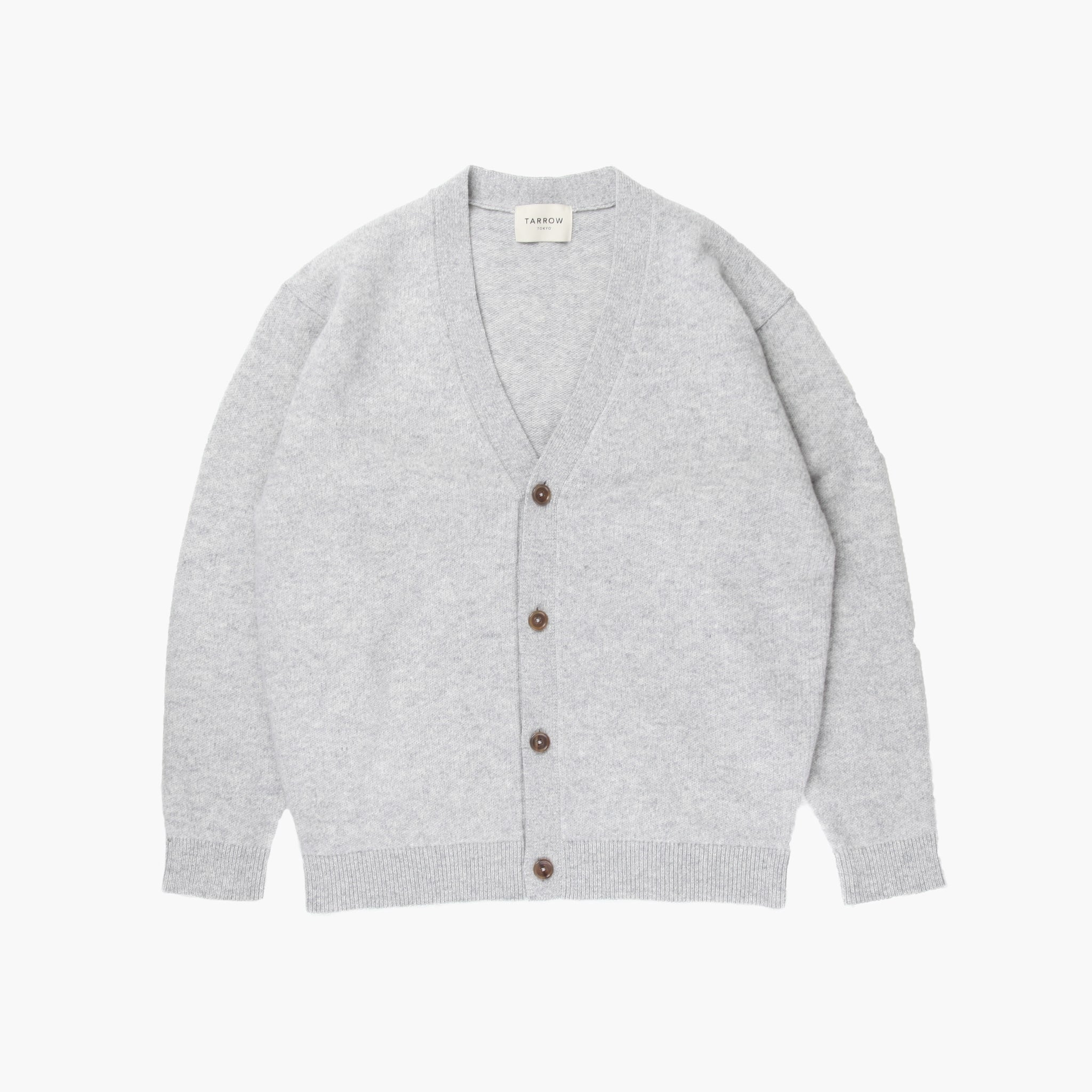 Online Knit Cardigan