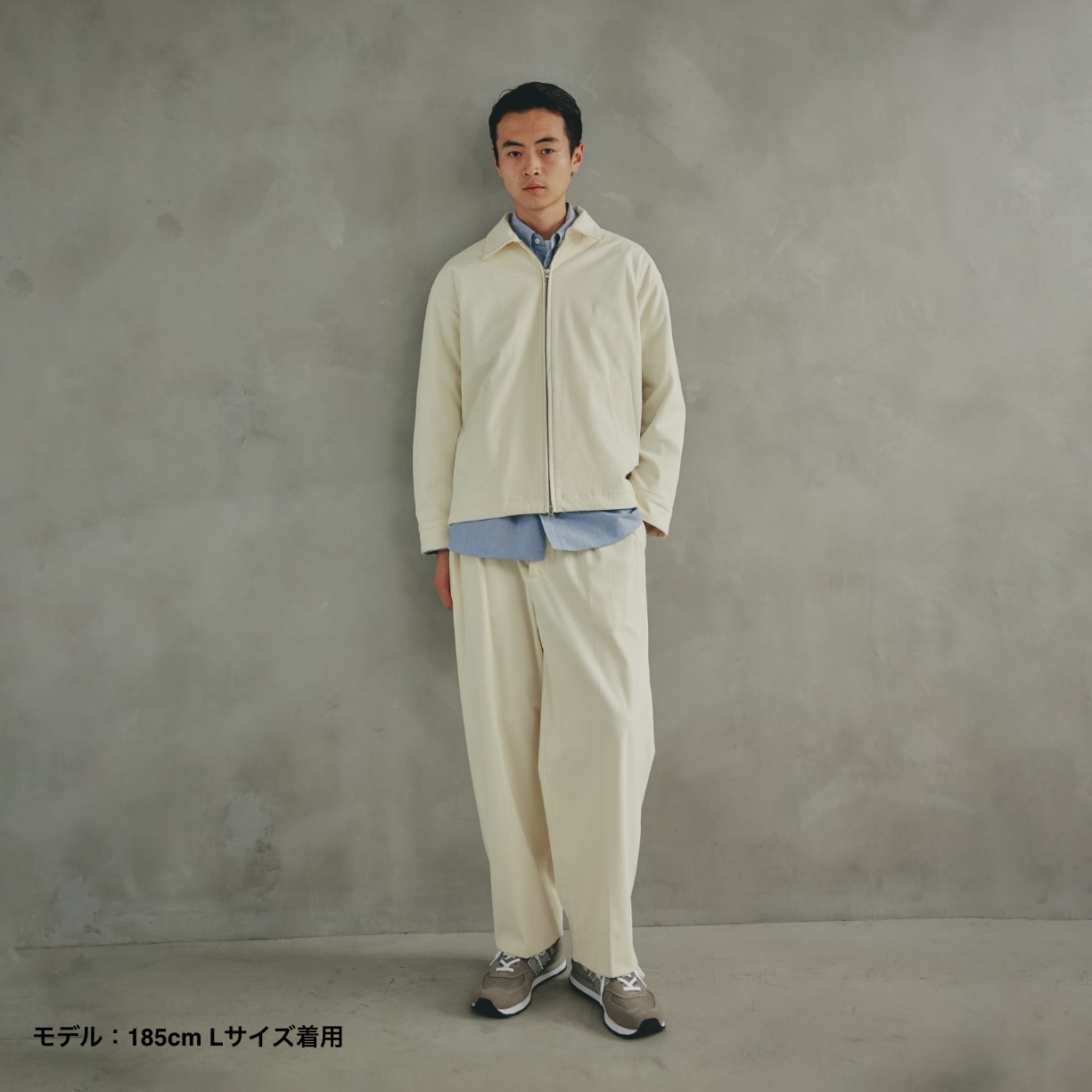 CORDUROY ZIP OUTER