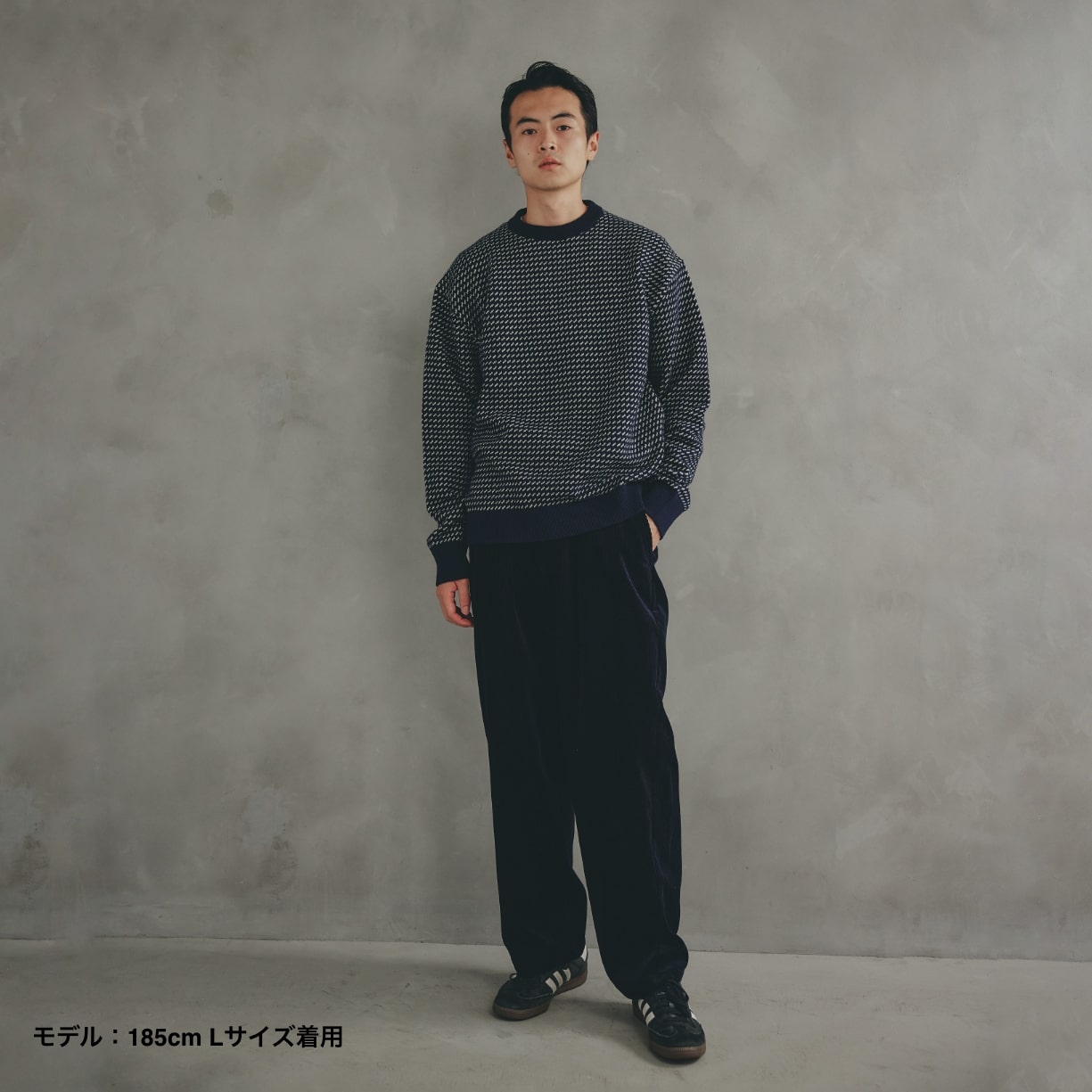 JQD KNIT PO