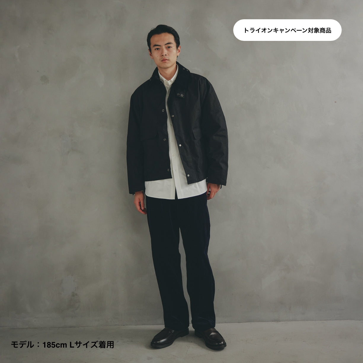 SHORT BLOUSON(ライナー付)