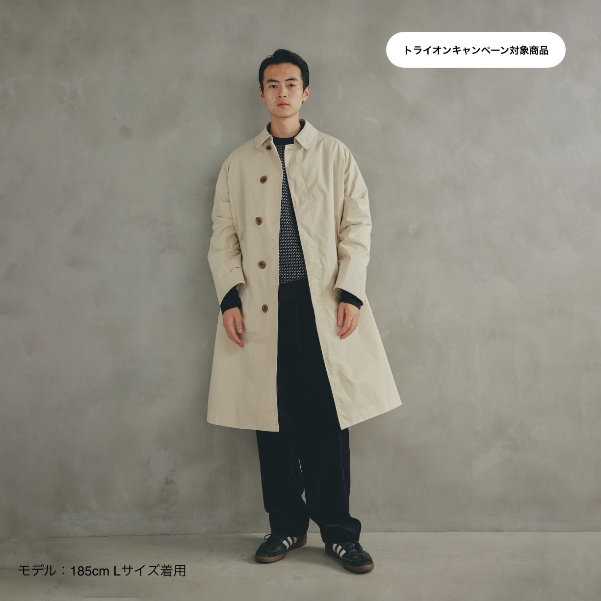 COTTON SOUTIEN COLLAR COAT