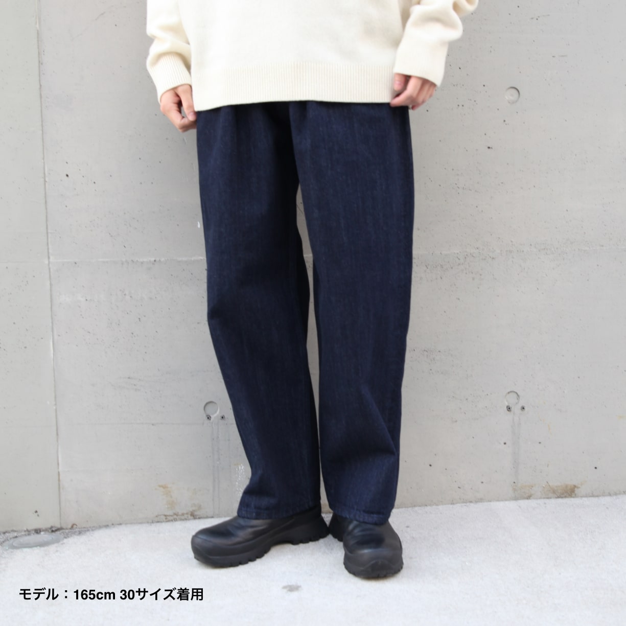 WIDE TUCK DENIM PANTS