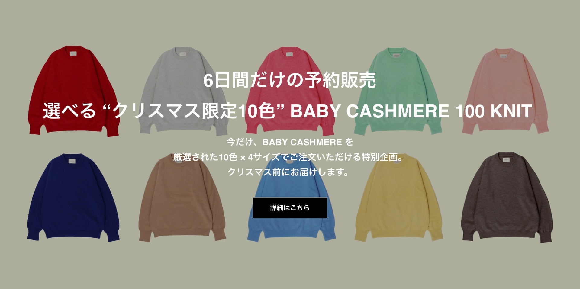 トップス taro TARROW TOKYO（タロウトウキョウ）