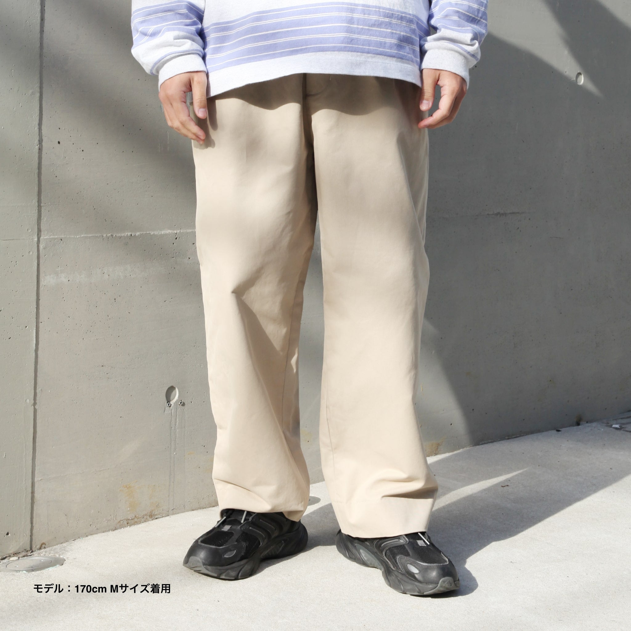 TWO TUCK TROUSERS