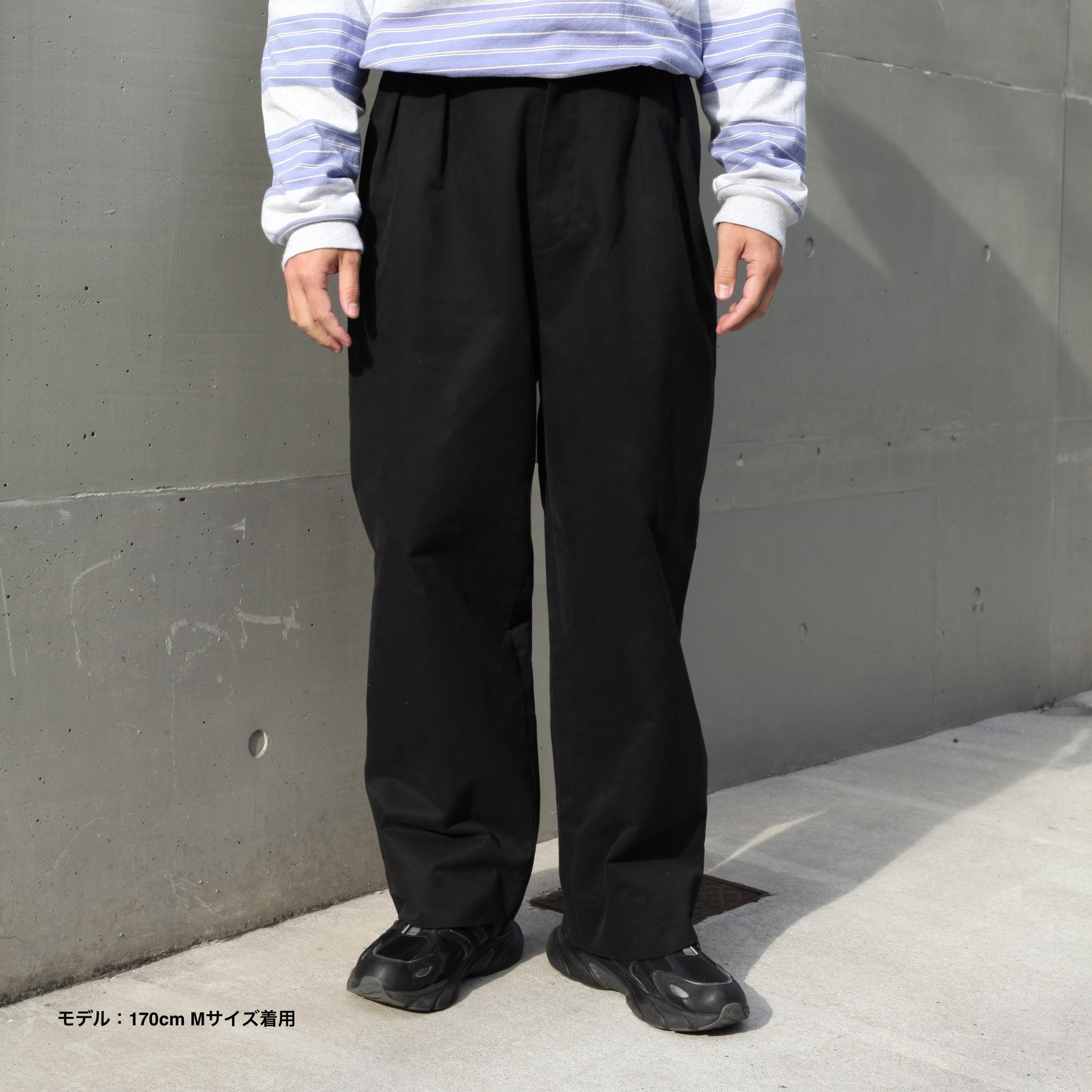 TWO TUCK TROUSERS