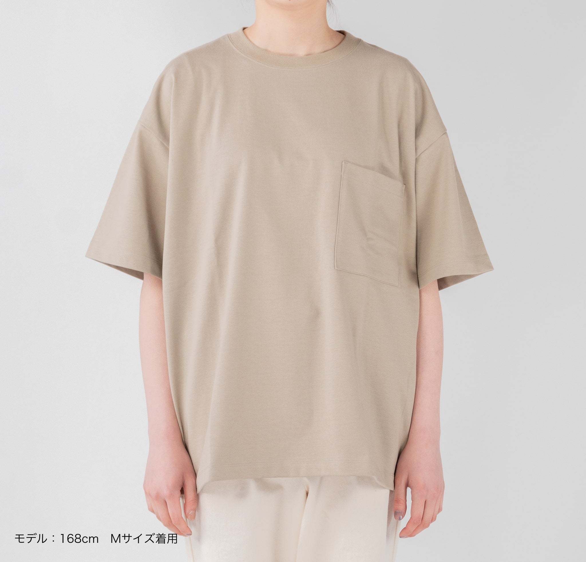 TARROW POCKET WIDE TEE