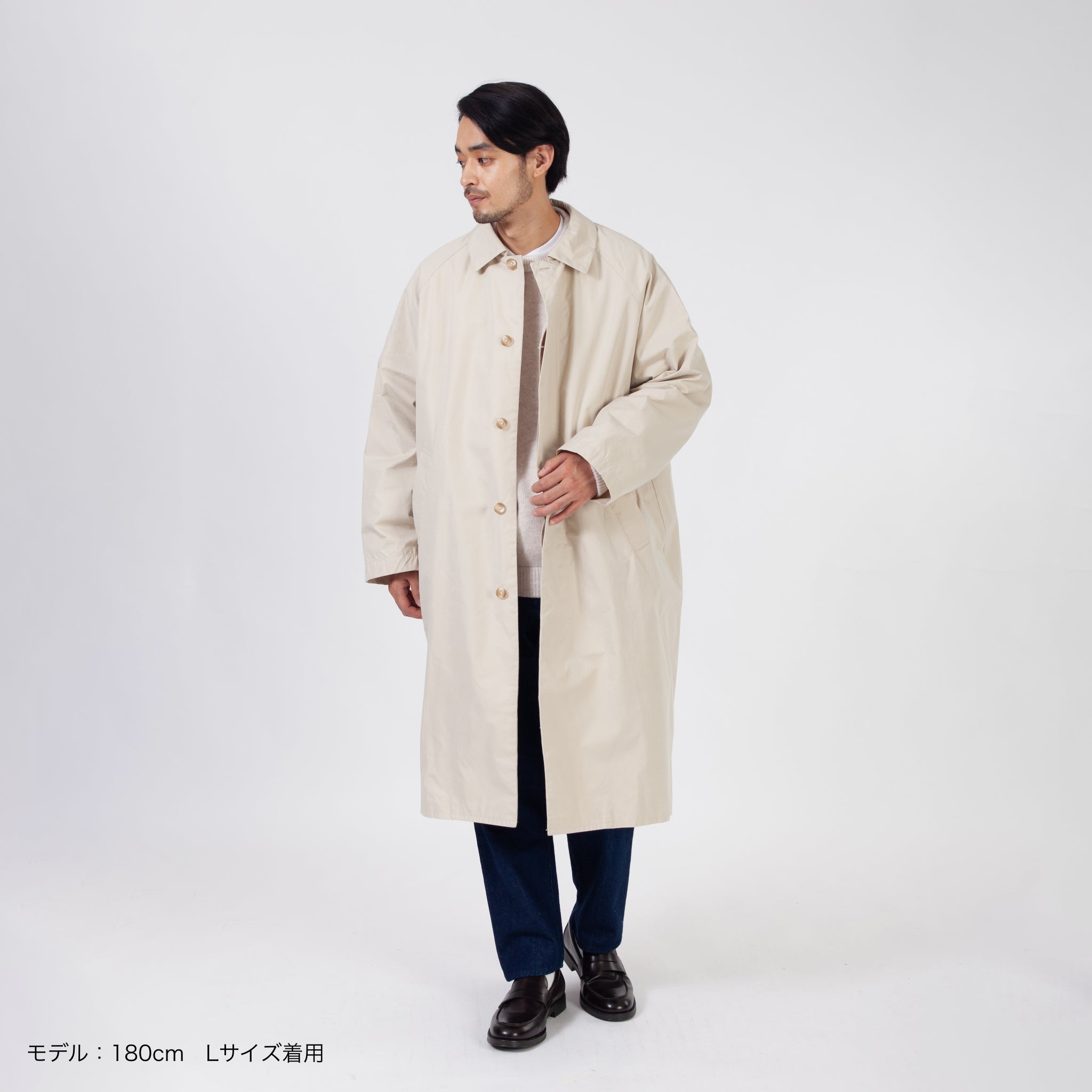 SOUTIEN COLLAR COAT